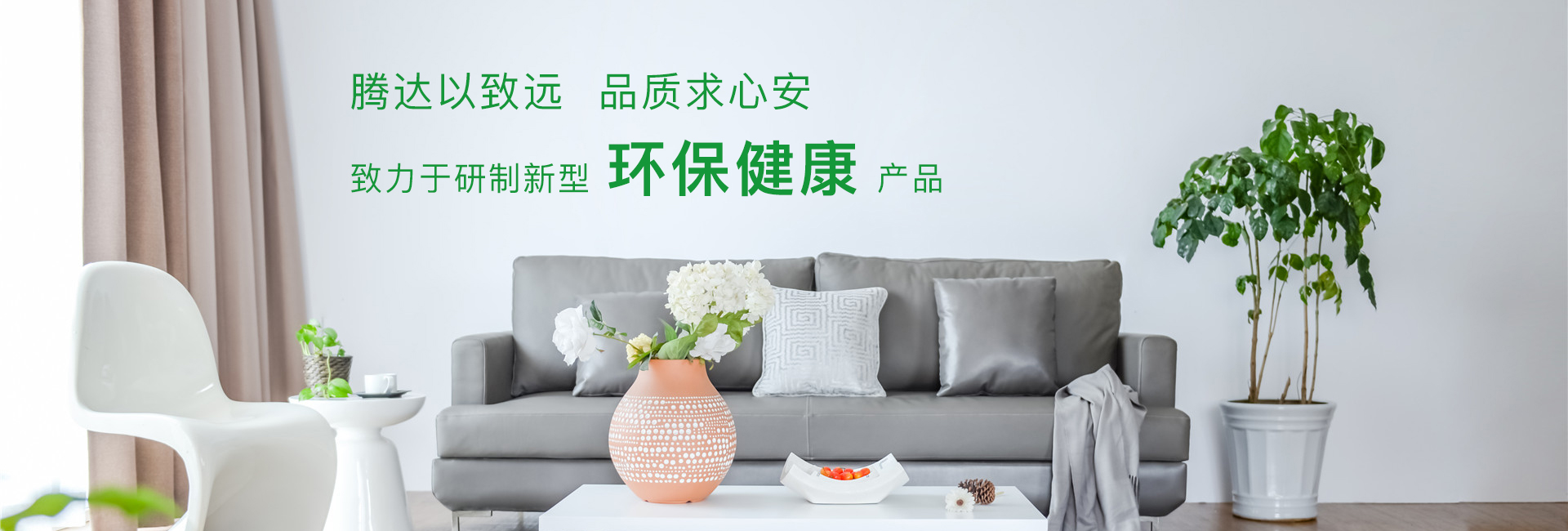 雙層地埋油罐